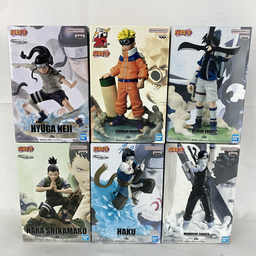 NARUTO-ナルト- GIGO 限定 フィギュア 3種セット まとめ売り32個