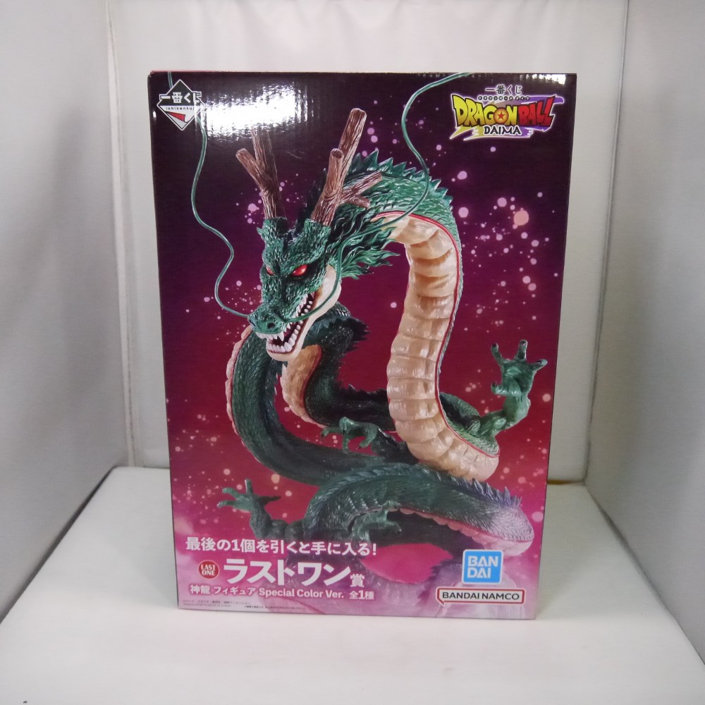 BANDAI ドラゴンボール ラストワン神龍 楽天市場】神龍 ラストワンの通販