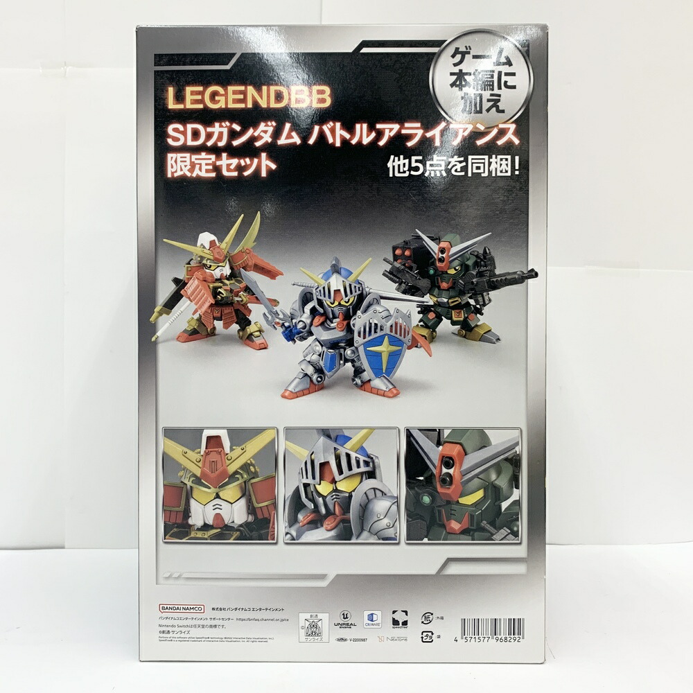 SDガンダムBB戦士 LEGENDBBセット 未組立品 SDガンダムBB戦士 LEGENDBB