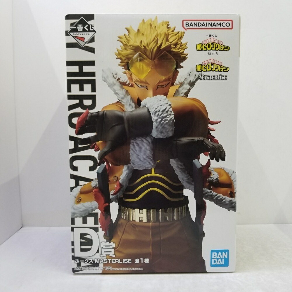 楽天市場】僕のヒーローアカデミア ホークス d賞の通販