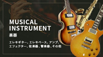 楽天市場】Silvertone シルバートーン/エレキギター/Paul Stanley