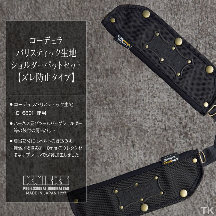 楽天市場】[即日出荷] KNICKS ニックス コーデュラ バリスティック生地