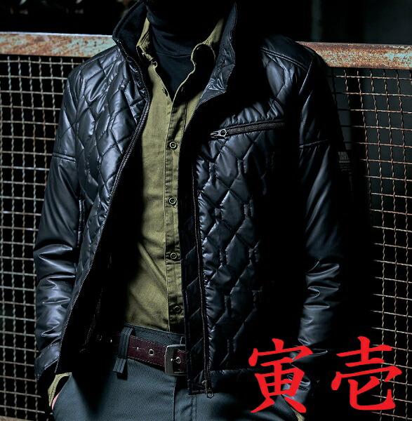 楽天市場】寅壱 2584-129 防寒ライダース （M〜LL） 在庫処分セール