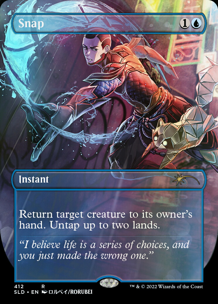 マジック：ザ・ギャザリング 2022 MAGIC: THE GATHERING Ryu MTG