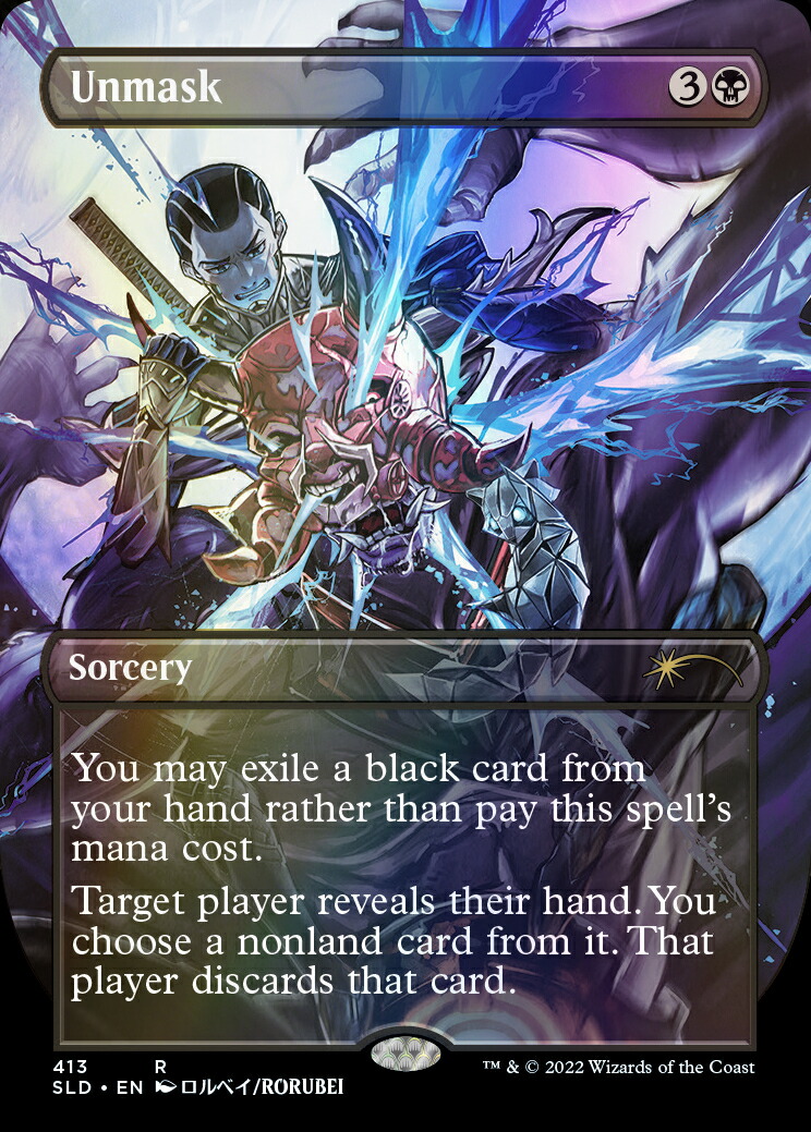 深き刻の忍者 foil 英語 secret lair 2枚 深き刻の忍者 foil 英語