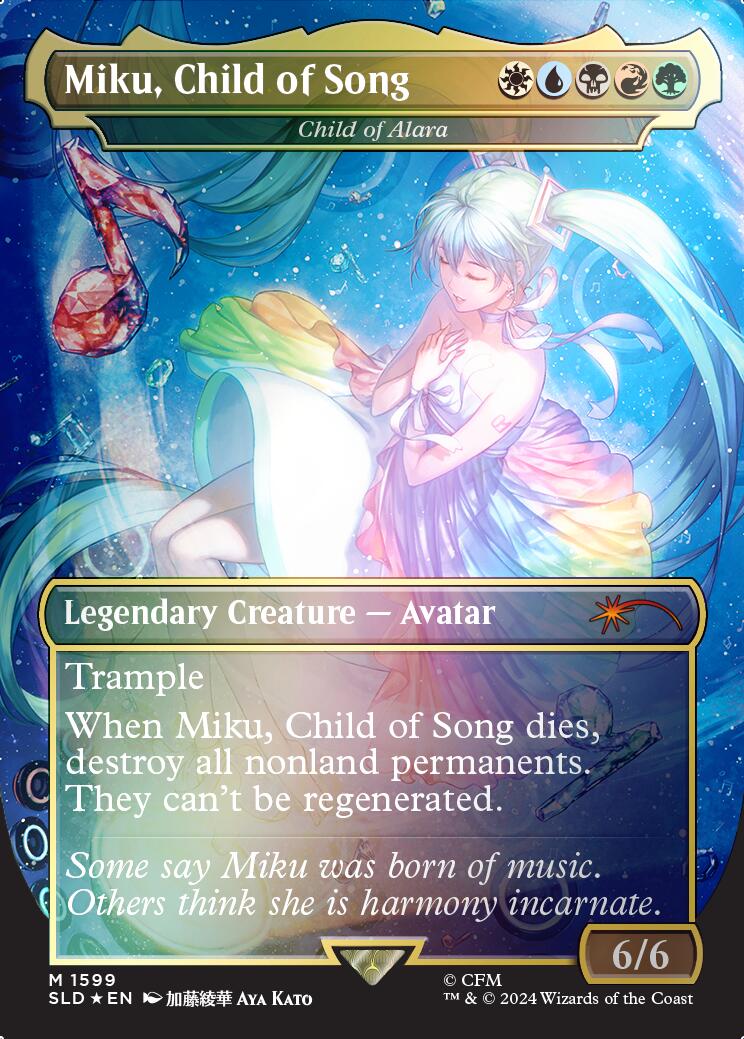 白鳥の歌 初音ミク foil 4枚セット Secret lair 英語版 MTG 白鳥の歌