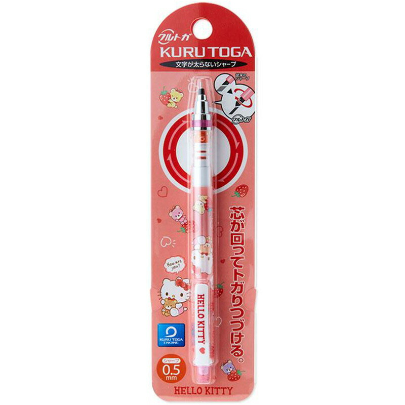 ハローキティ シャープペン」の人気商品一覧 | 安い商品を通販サイト