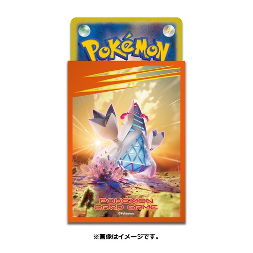 楽天市場】ポケモンカードゲーム デッキシールド スリーブ キョダイ