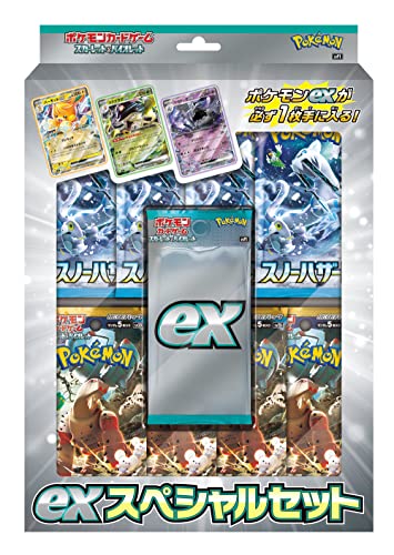 楽天市場】ポケモンカードゲーム スカーレット ＆ バイオレット ex