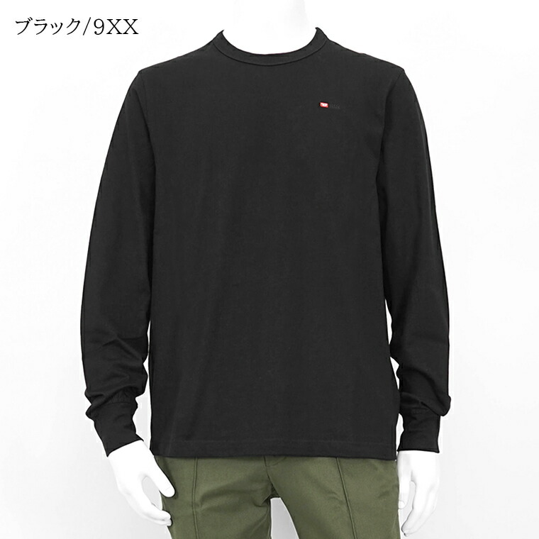 楽天市場】ディーゼル DIESEL メンズ 長袖Tシャツ T ADJUST LS