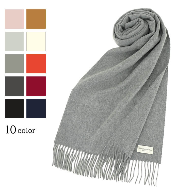 楽天市場】ジョンストンズ Johnstons メンズ レディース カシミア100