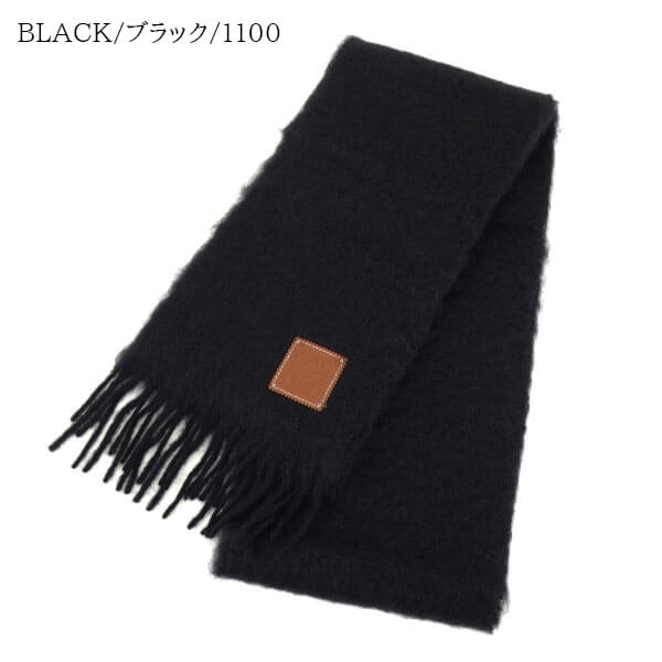 楽天市場】ロエベ LOEWE レディース メンズ マフラー F655254X01 BLACK