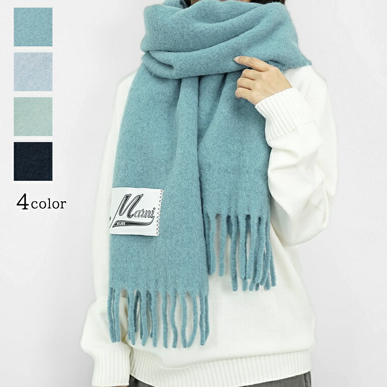 楽天市場】マルニ MARNI レディース マフラー SCMC0059Y0 UTW918 LAKE