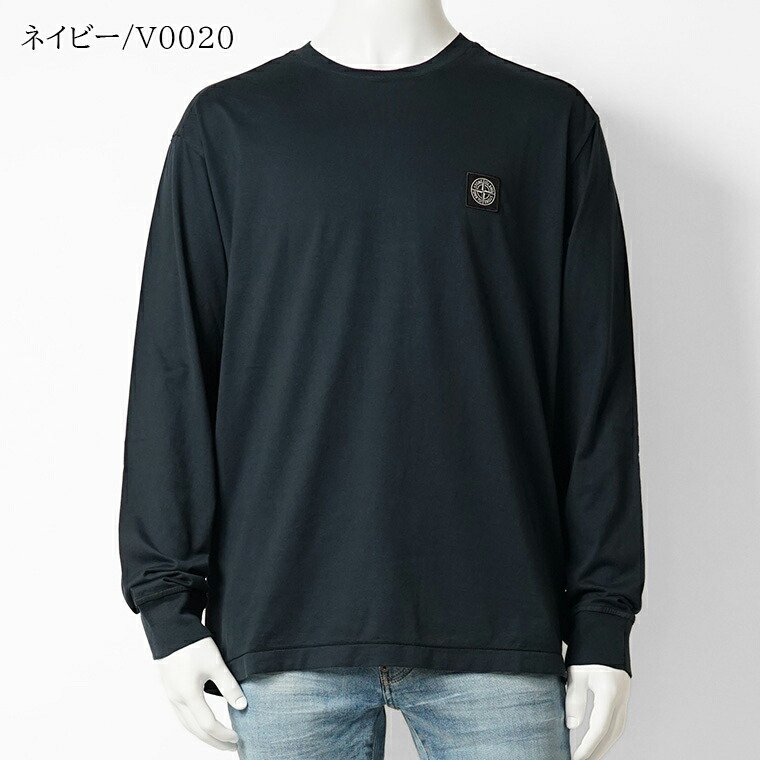 楽天市場】ストーンアイランド STONE ISLAND メンズ 長袖Tシャツ