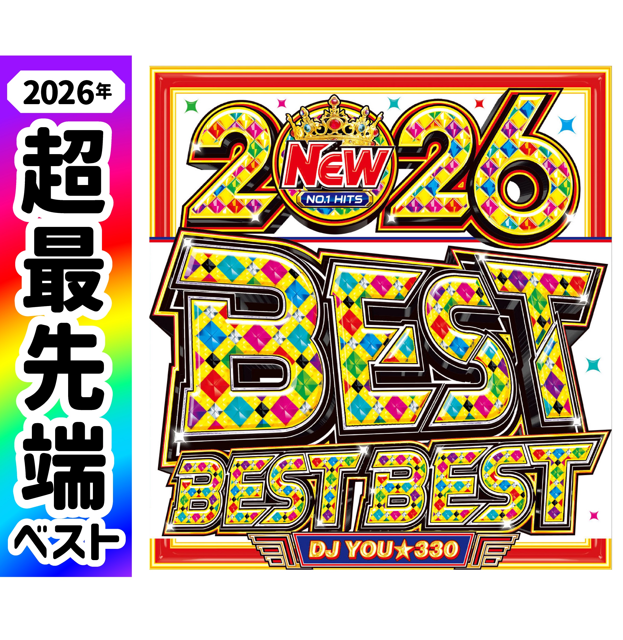 洋楽 best hits ベスト ヒット DVD 約160枚 大量 まとめ 洋楽 best
