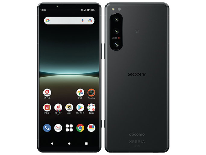 楽天市場】【中古】SONY｜Xperia 5 IV｜SO-54C｜SOG09｜A204SO｜docomo