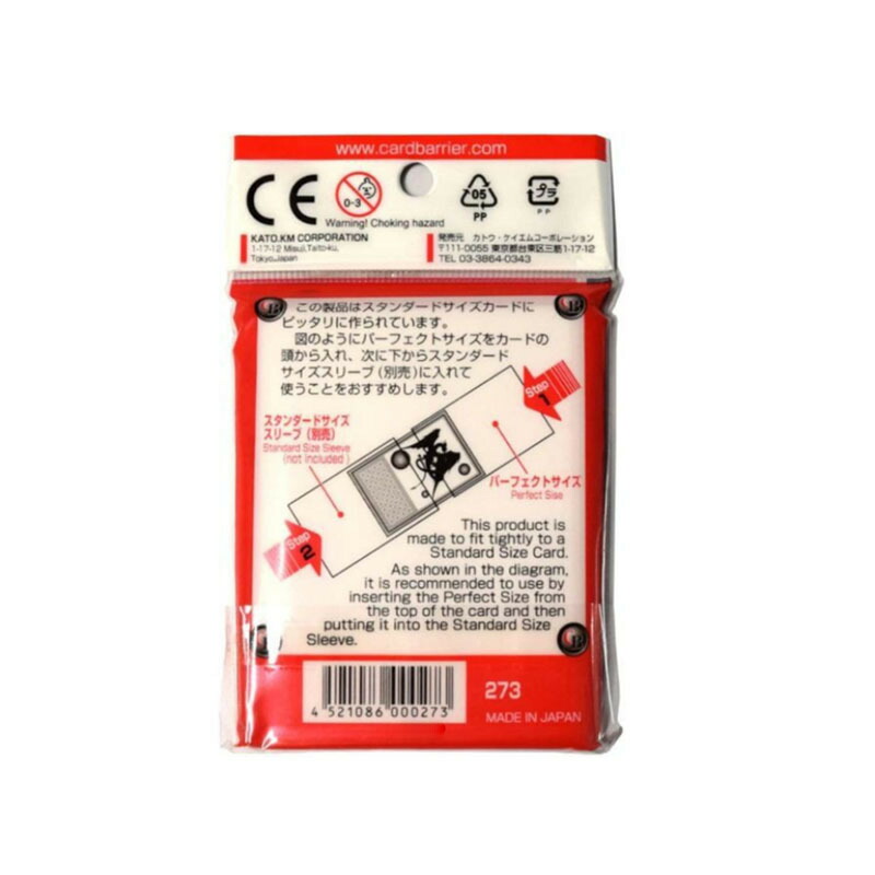 カードバリアー100パーフェクト 30パック BOX KMC スリーブ : Case Buy