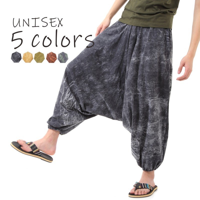 新品】藍染 ストーンウォッシュ サルエルパンツ 男女兼用 F441-29 楽天