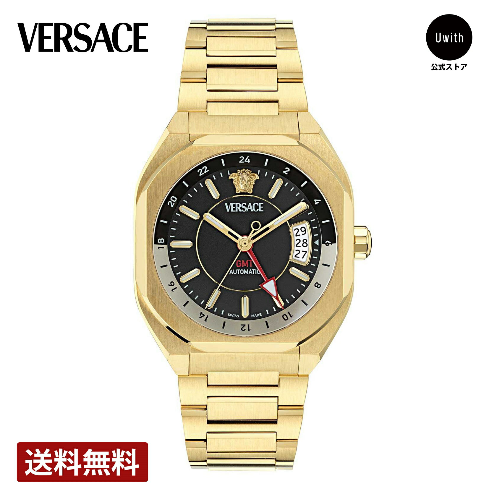 楽天市場】【レビュー特典あり】【正規販売店】VERSACE ヴェルサーチェ