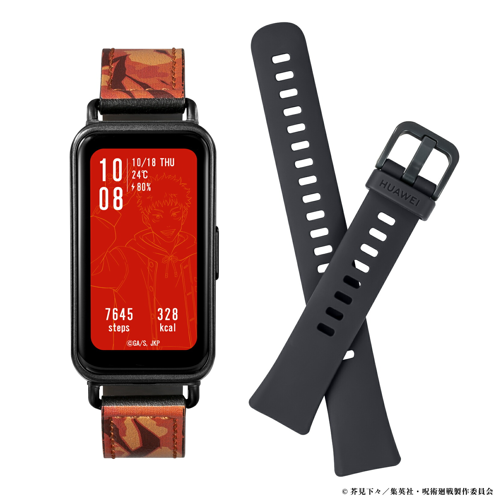 楽天市場】【ブランド直営店】GARRACK ギャラック 呪術廻戦