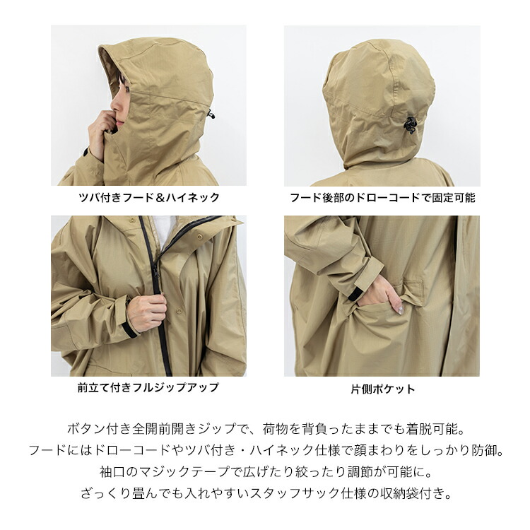 楽天市場】【セール☆15%オフ】《送料無料》【KiU公式】ニュー