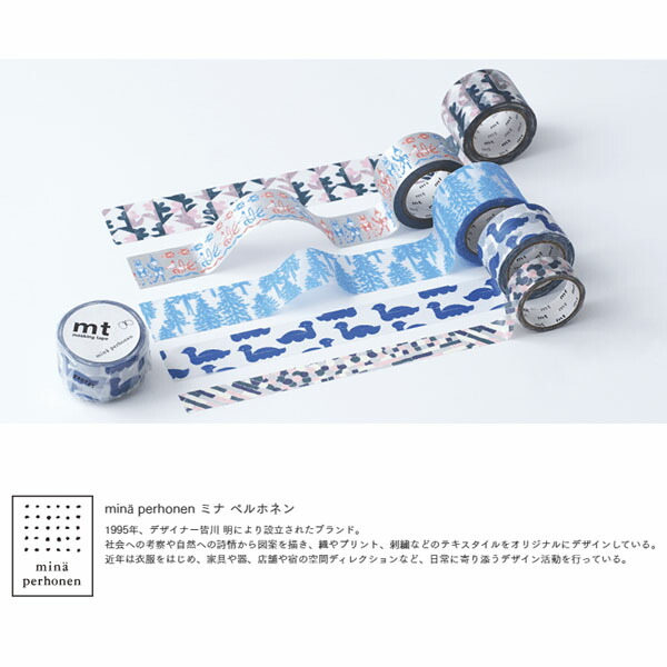 楽天市場】マスキングテープ mt カモ井加工紙 mt × ミナ ペルホネン