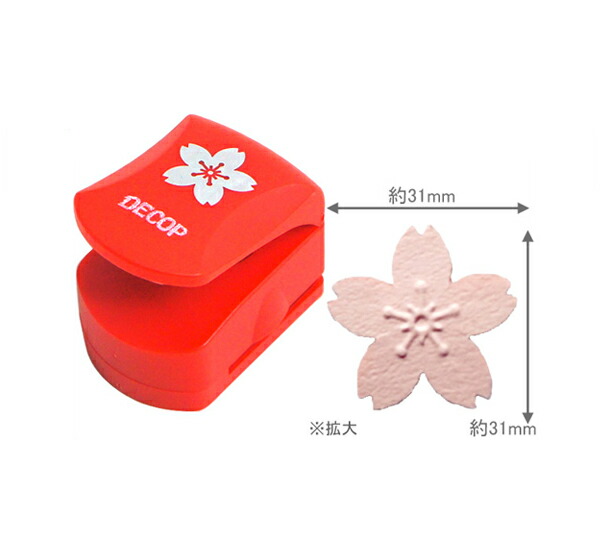 楽天市場】DECOP デコップ クラフトパンチ 花岡 ペーパー