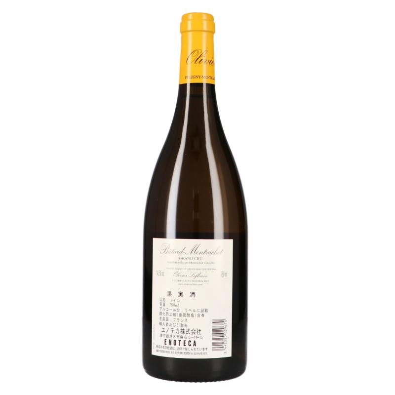 2006 Domaine Leflaive Chevalier-Montrachet Grand Cru, Cote de