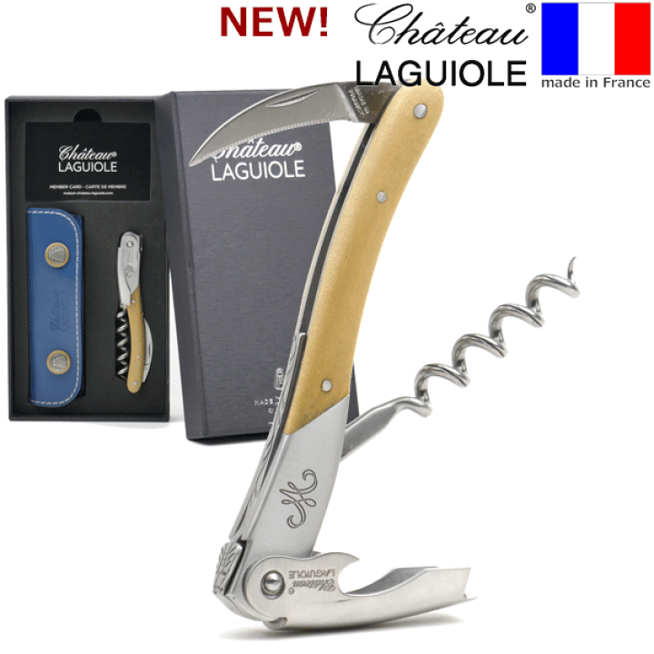 楽天市場】【送料無料】_シャトーラギオール マリー・アントワネット