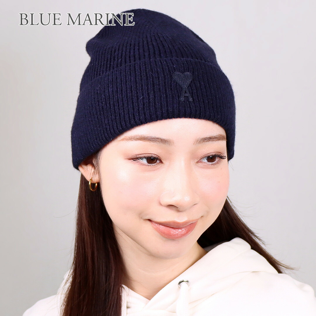 楽天市場】アミパリス AMI PARIS 帽子 ニットキャップ ビーニー ニット