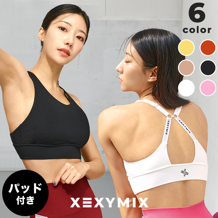 楽天市場】ゼクシィミックス xexymix ヨガ ブラトップ ヨガウェア