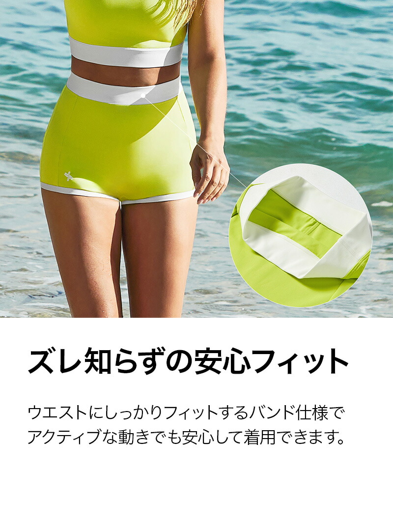 楽天市場】ゼクシィミックス xexymix スイムショートパンツ ショート丈