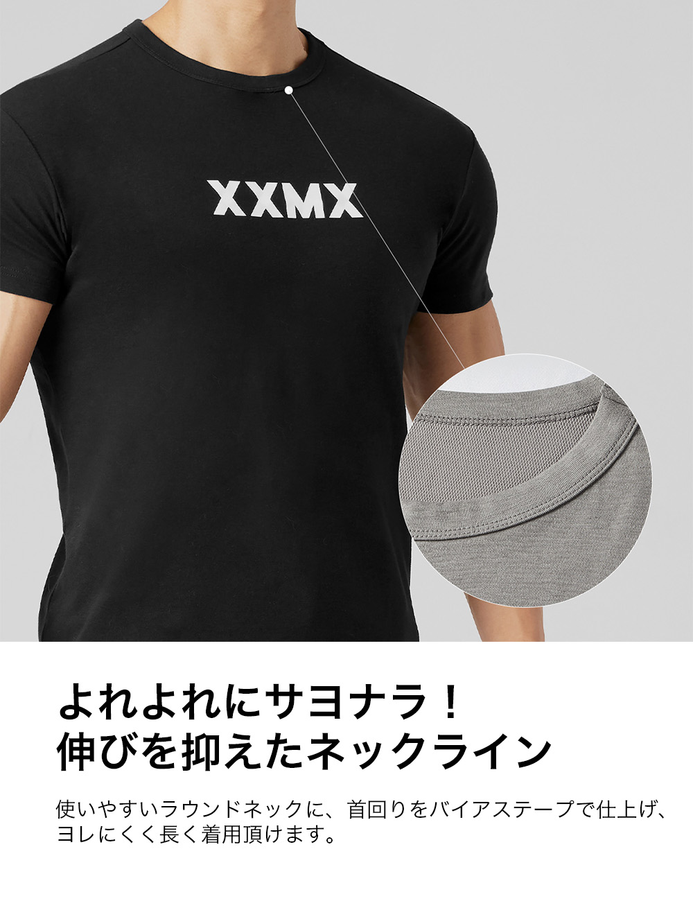 SIAM SHADE 男樹Tシャツ Mサイズ 古着 00s SIAM SHADE 男樹 バンド T