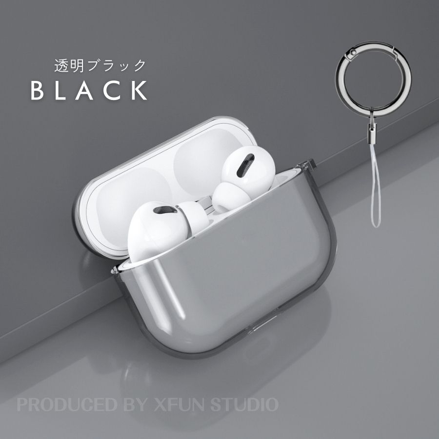 楽天市場】AirPods Pro2 ケース AirPods Pro 第2世代 カバー 透明
