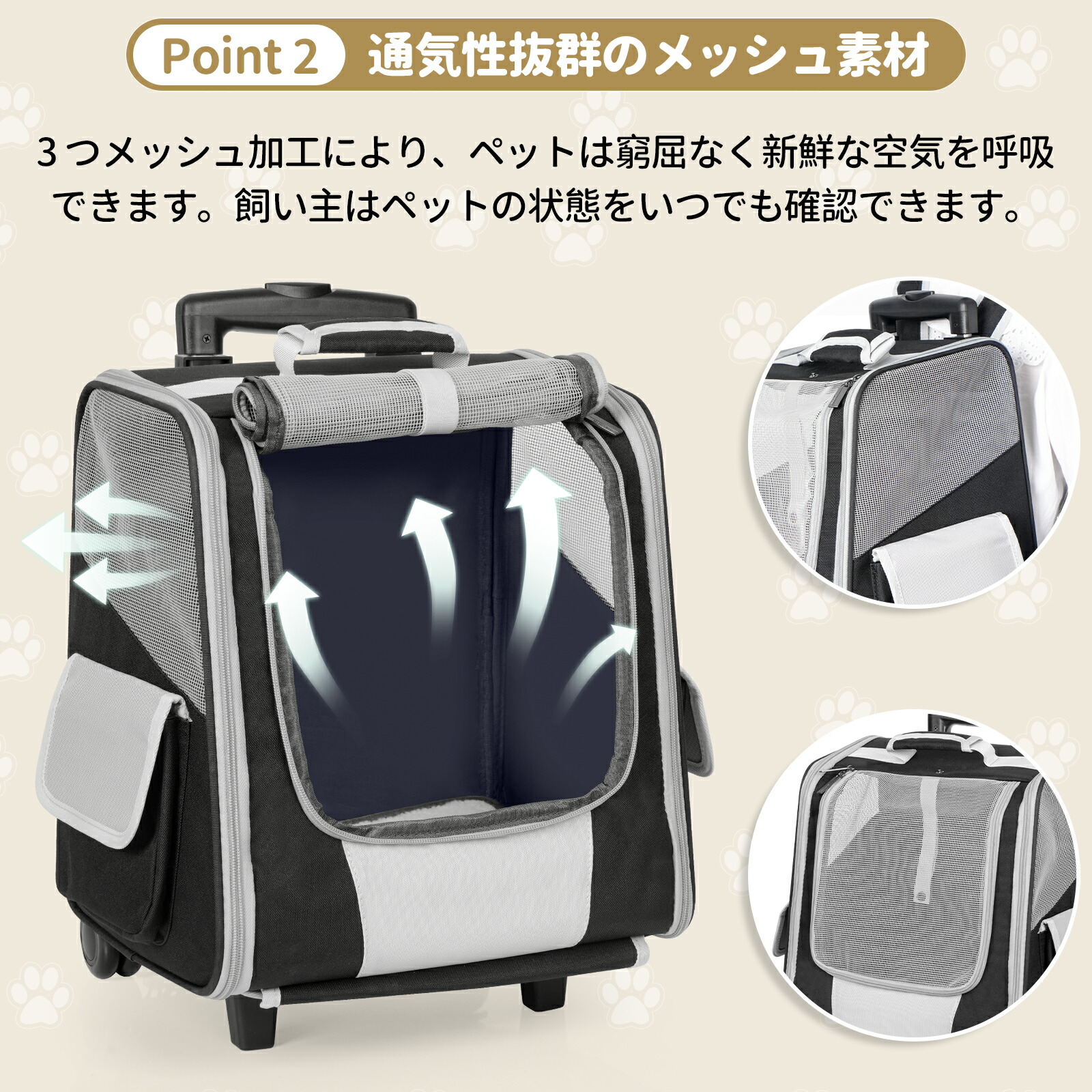 楽天市場】【レビュー特典あり】XiaZ ペットキャリー リュック 猫 中型