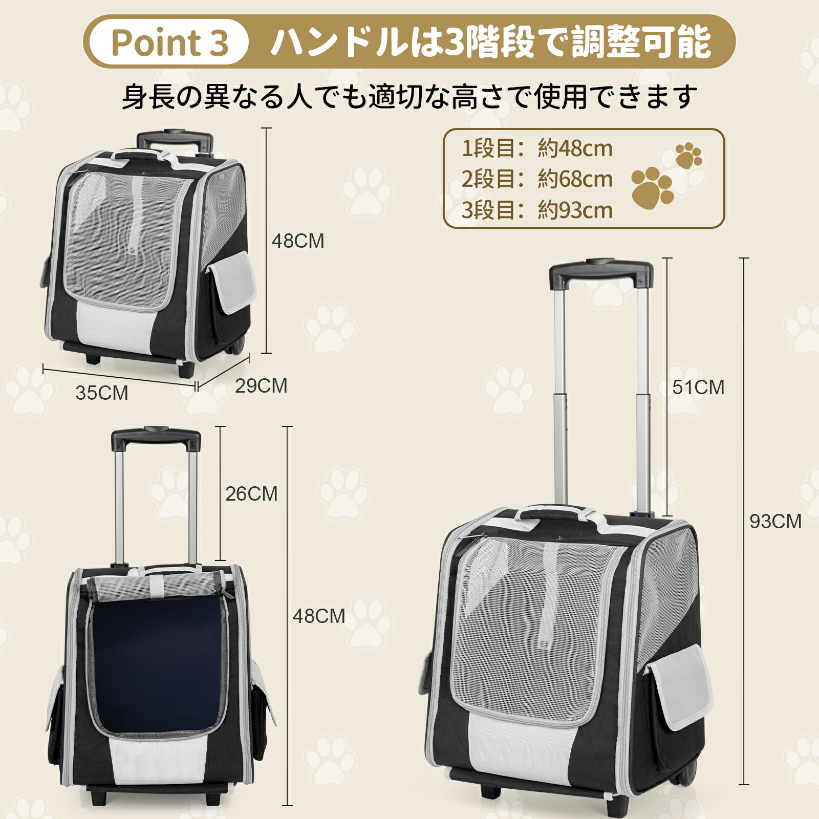 楽天市場】【レビュー特典あり】XiaZ ペットキャリー リュック 猫 中型