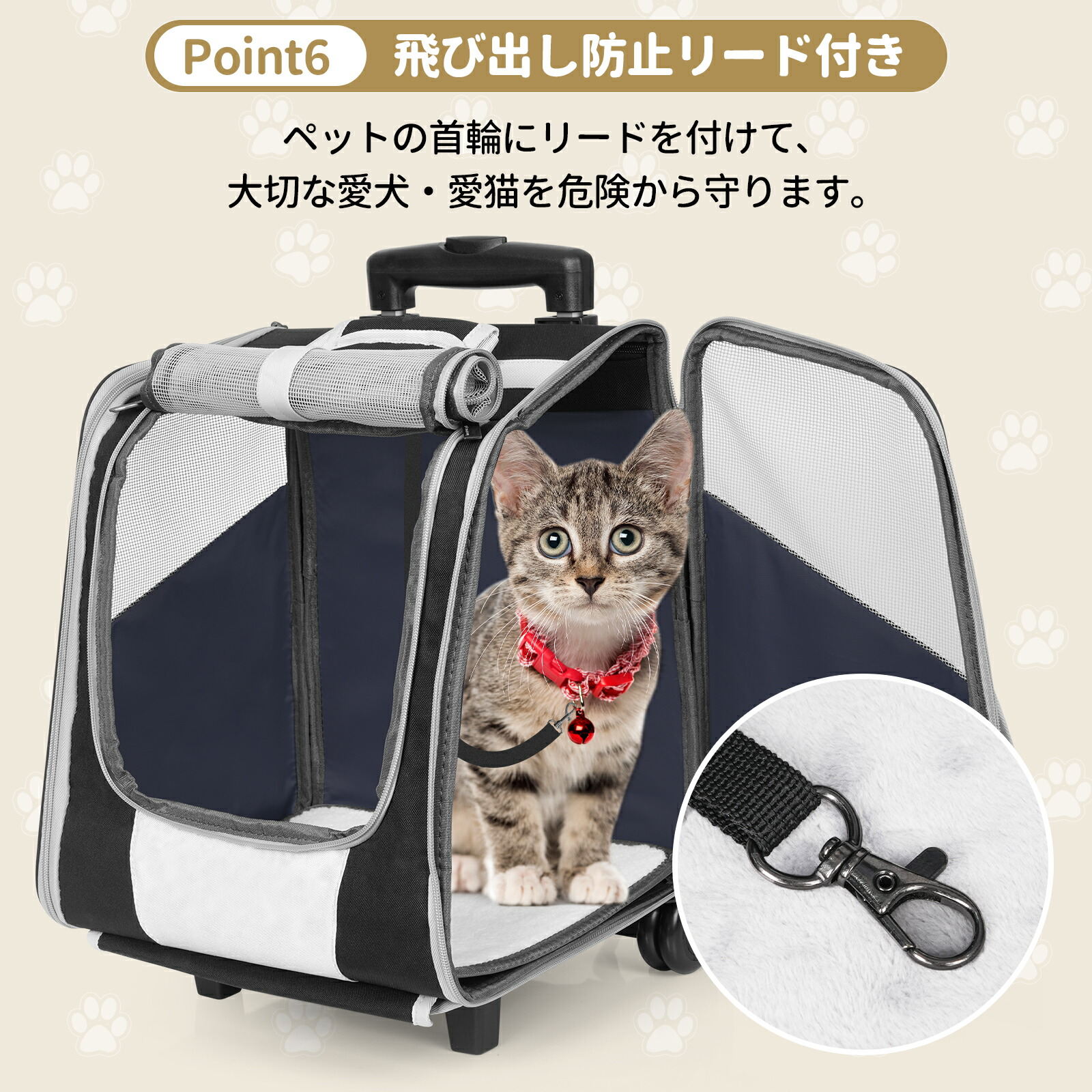 楽天市場】【レビュー特典あり】XiaZ ペットキャリー リュック 猫 中型