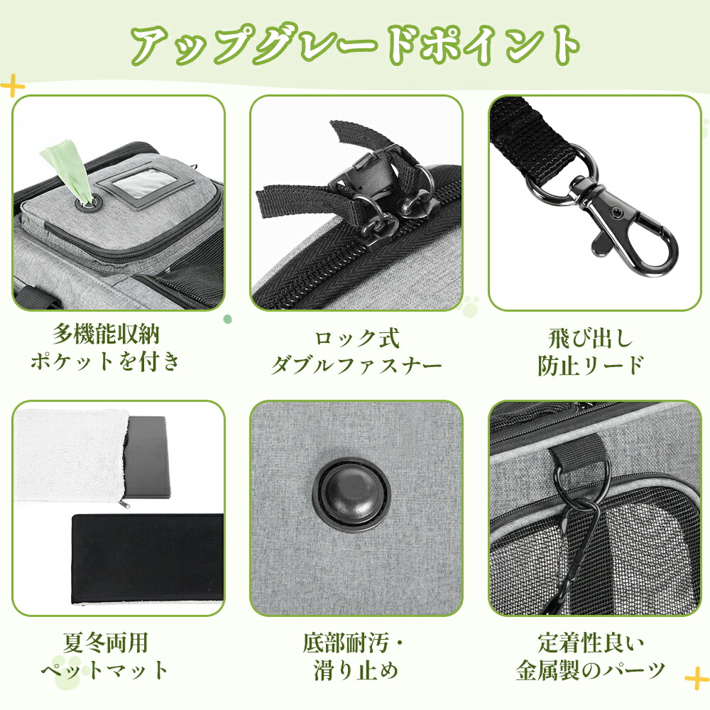 楽天市場】【レビュー特典あり】XiaZ 猫 キャリーバッグ 折りたたみ