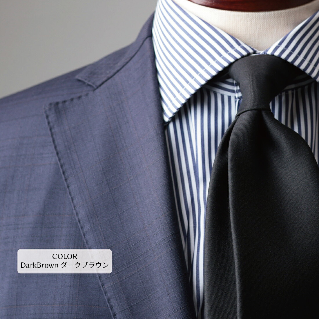 楽天市場】ネクタイ ウール ブランド 無地 Zegna TROFEO ゼニア