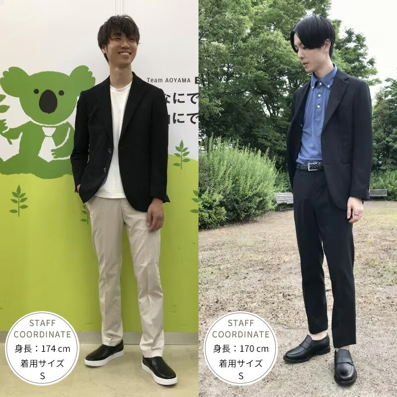 楽天市場】【shop of the month受賞記念クーポン利用で7,980円】【洋服