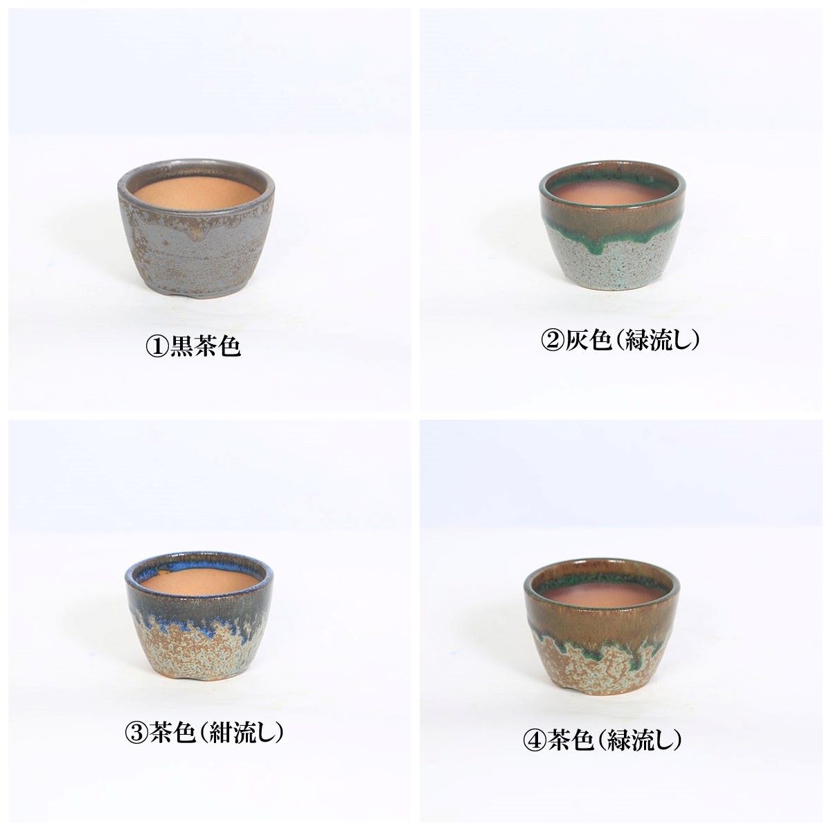 光右衛門 瀬戸 葉形 皿 5枚 共箱 光右衛門 瀬戸 葉形 皿 5枚 共箱 光右