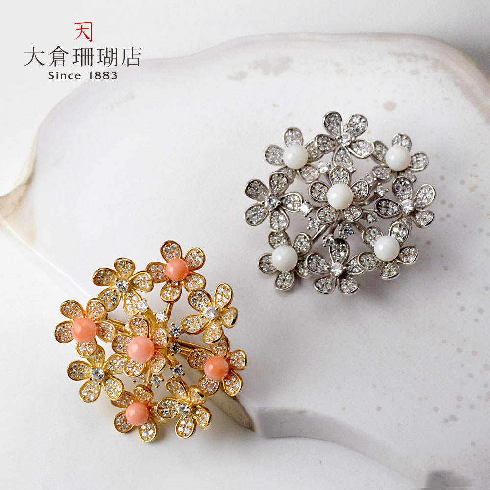 【送料込み】サンゴブローチ 楽天市場】チリア 田川啓二 クリスタルガラスが揺れるサンゴブローチ