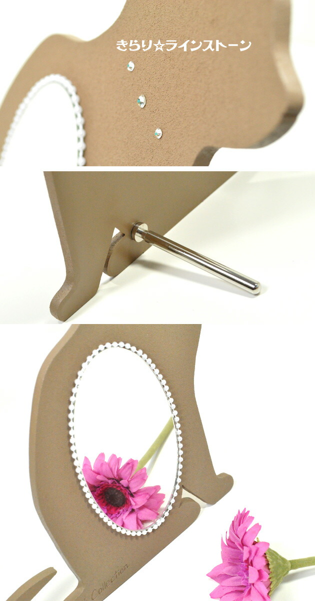 楽天市場】在庫限り 猫の鏡 シェード ミラー 卓上ミラー ハンドメイド