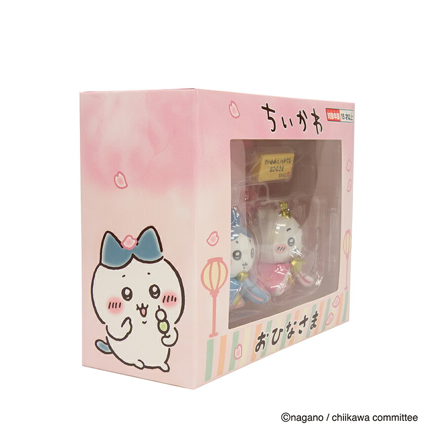 楽天市場】ちいかわ ハチワレ 雛人形 ちいさい かわいい お雛様 親王