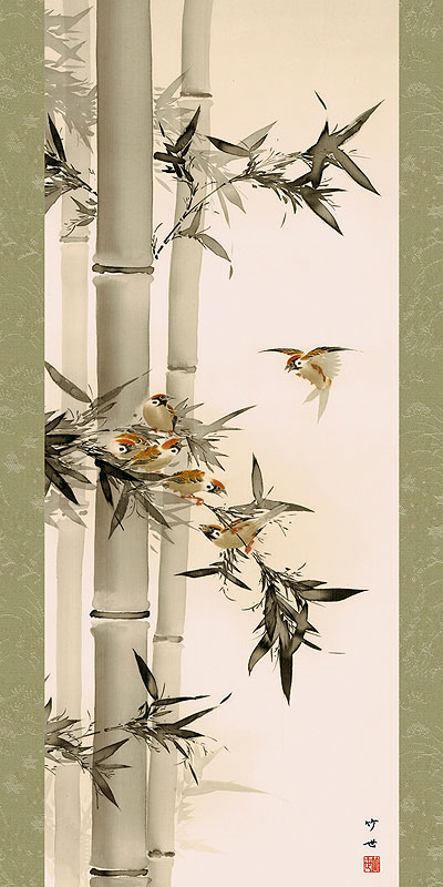 楽天市場】掛軸 掛け軸 年中掛け 竹に雀 田村竹世 尺五立 約横54.5cm