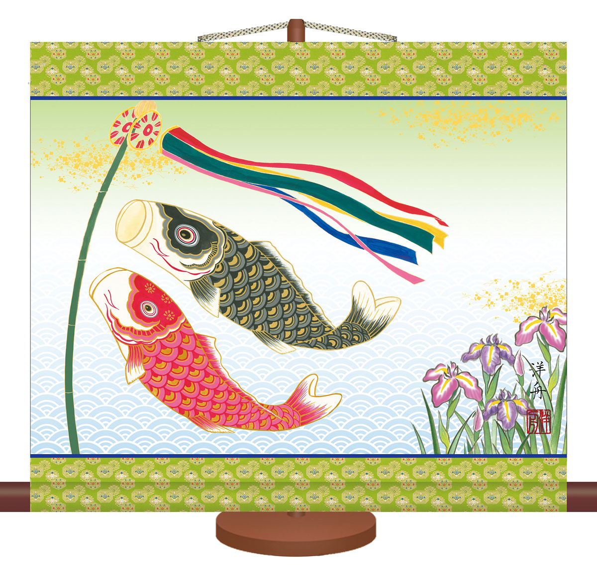 端午の節句 掛け軸 鯉のぼり」の人気商品一覧 | 安い商品を通販サイト