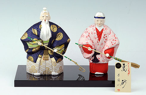 高砂人形」の人気商品一覧 | 安い商品を通販サイトから探す - 価格.com