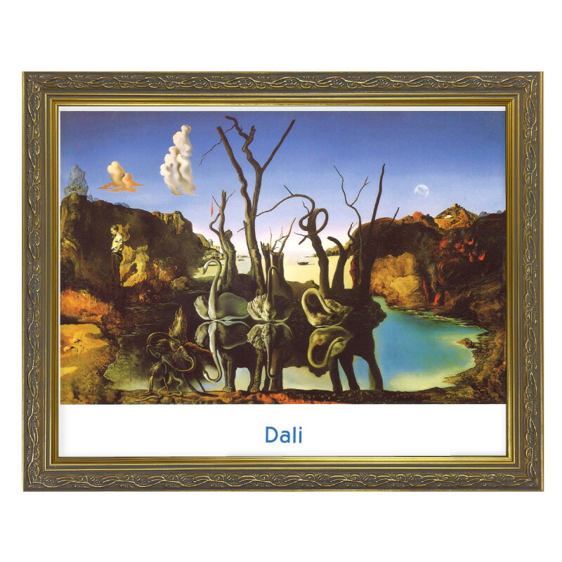 楽天市場】ダリ「水面に象を映す白鳥」絵画入り額縁【アンティーク