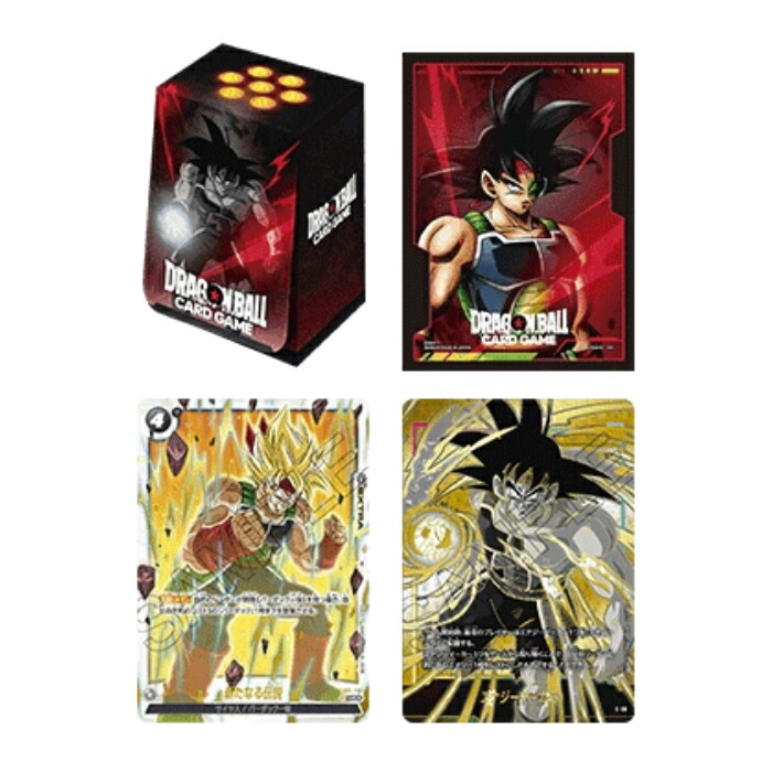 ドラゴンボール フュージョンワールド セット 1st アニバーサリー