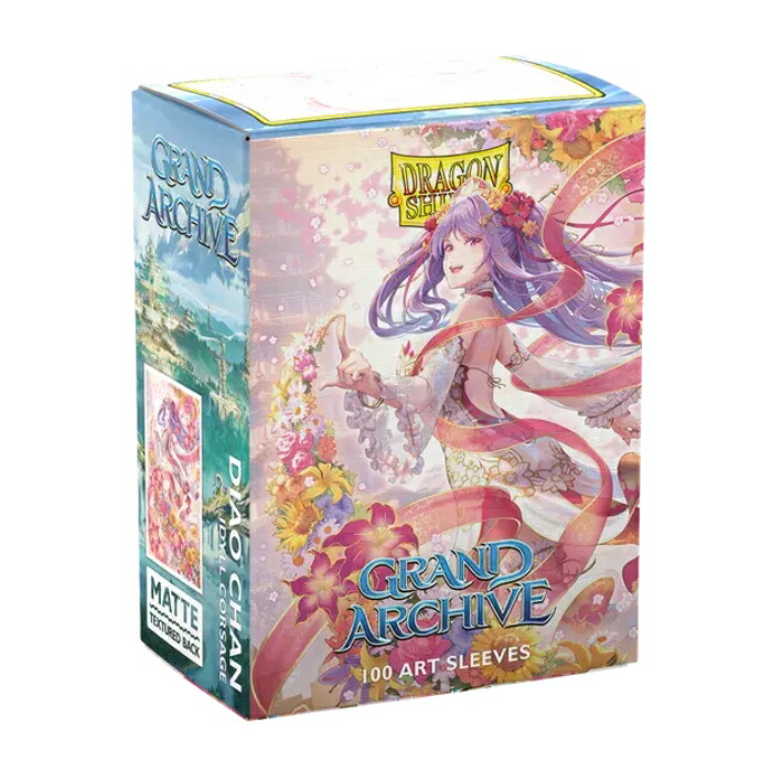 ドラゴンシールド サムライ グランドアーカイブ2種 新品未開封まとめ